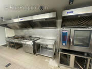 Commerce à SAINT-HILAIRE-DE-RIEZ