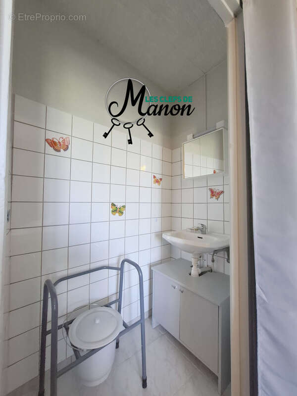 Maison à BESSINES-SUR-GARTEMPE