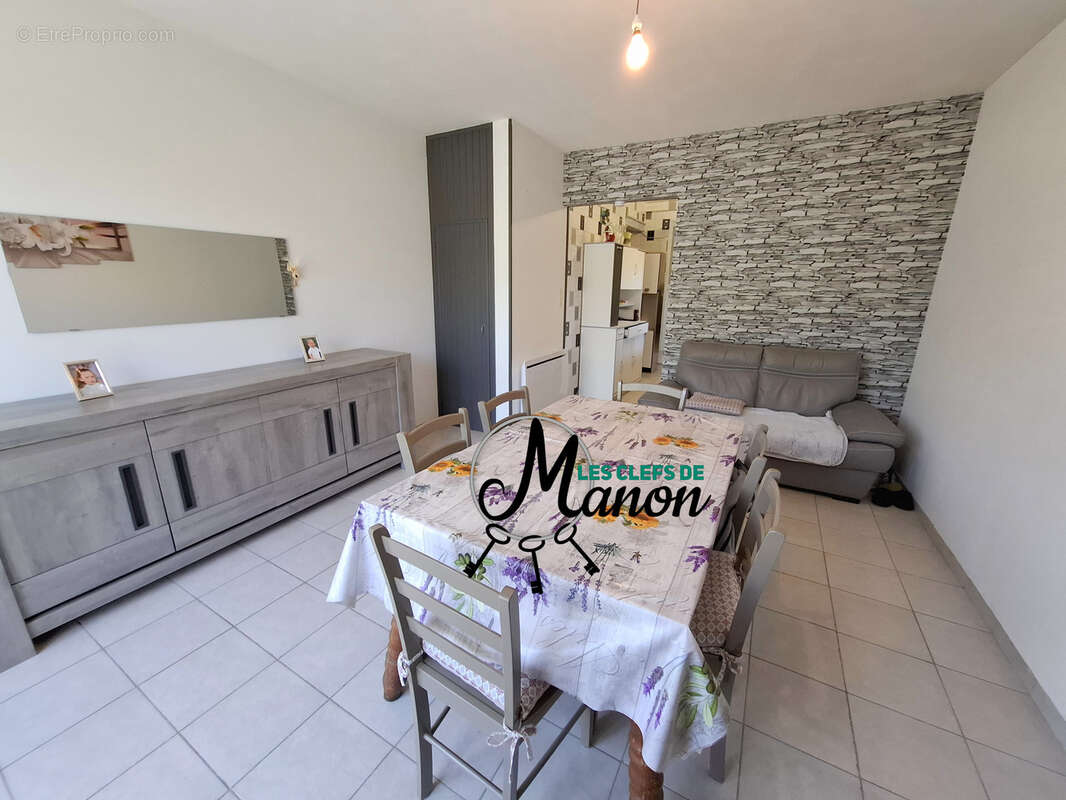 Maison à BESSINES-SUR-GARTEMPE