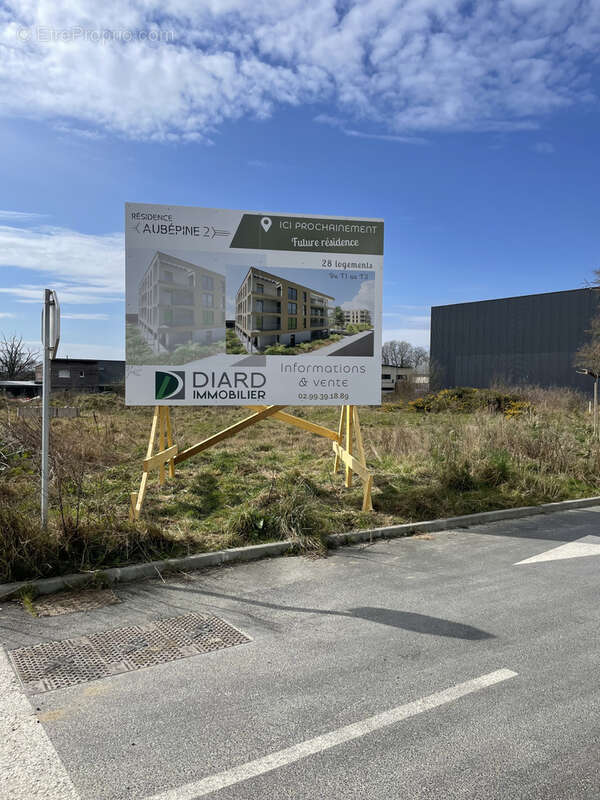 Appartement à SAINT-AUBIN-DU-CORMIER