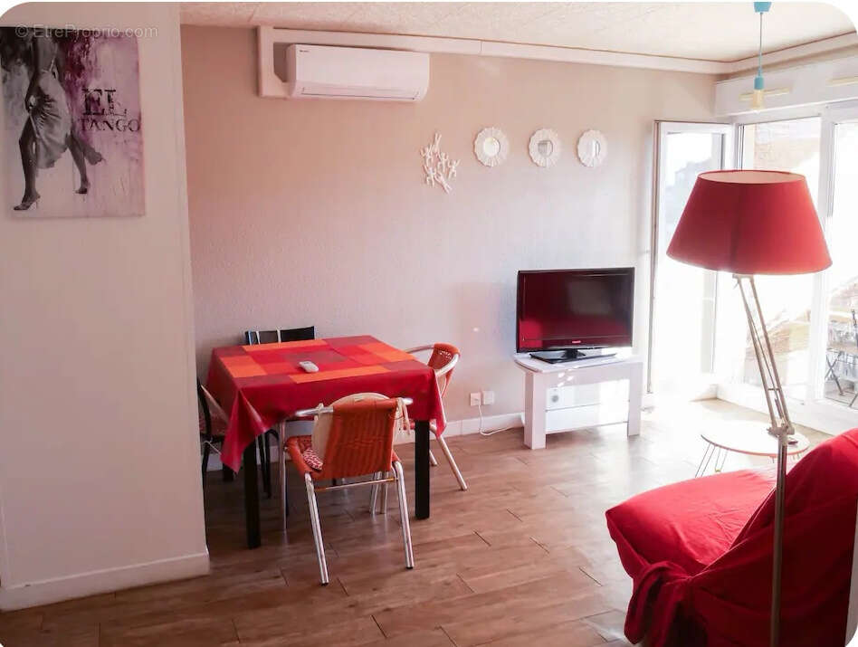 Appartement à PERPIGNAN