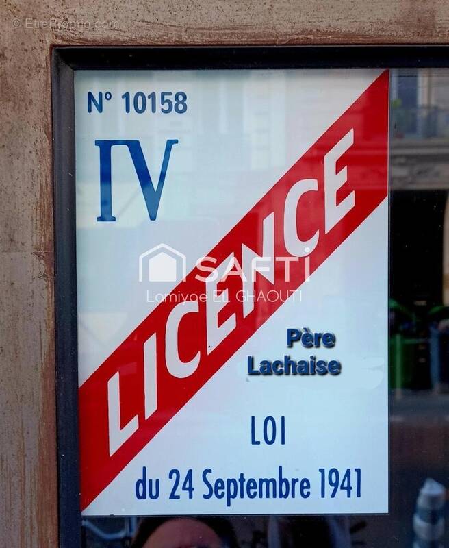 Photo 1 - Commerce à PARIS-11E