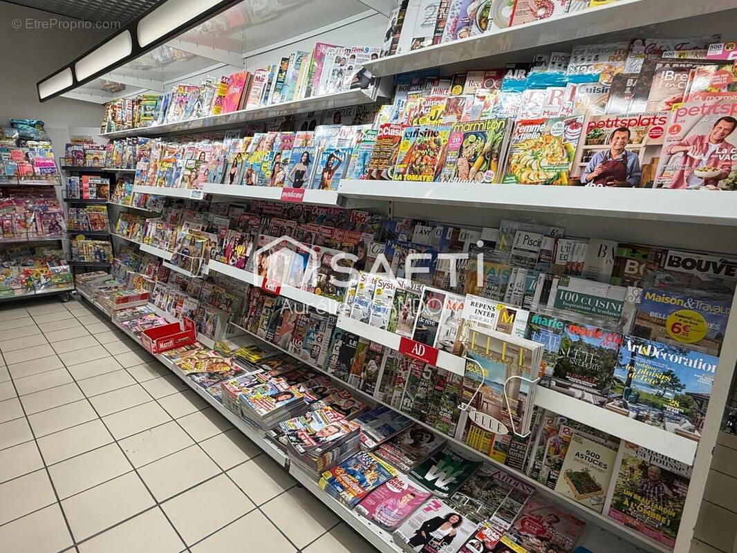 Photo 1 - Commerce à JOIGNY