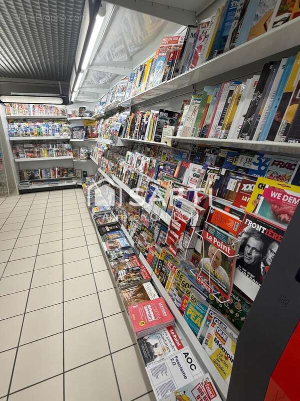 Photo 2 - Commerce à JOIGNY