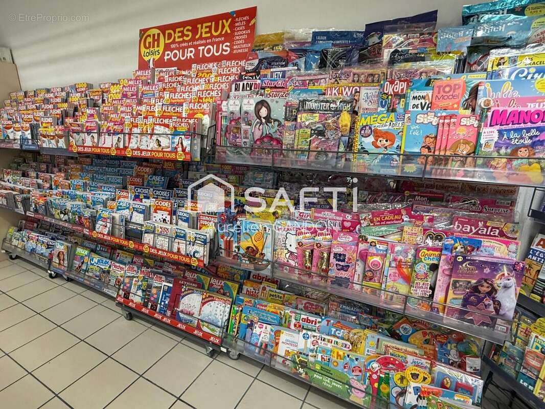 Photo 3 - Commerce à JOIGNY