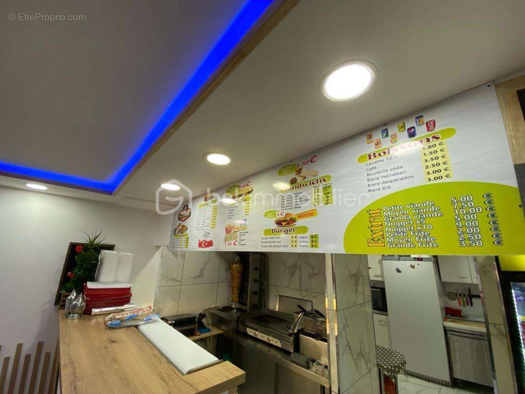 Commerce à PERPIGNAN