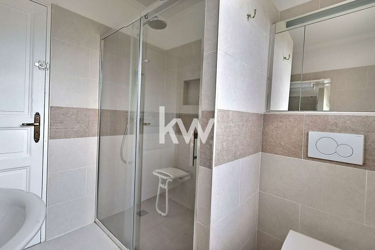 Maison à ATHIS-MONS