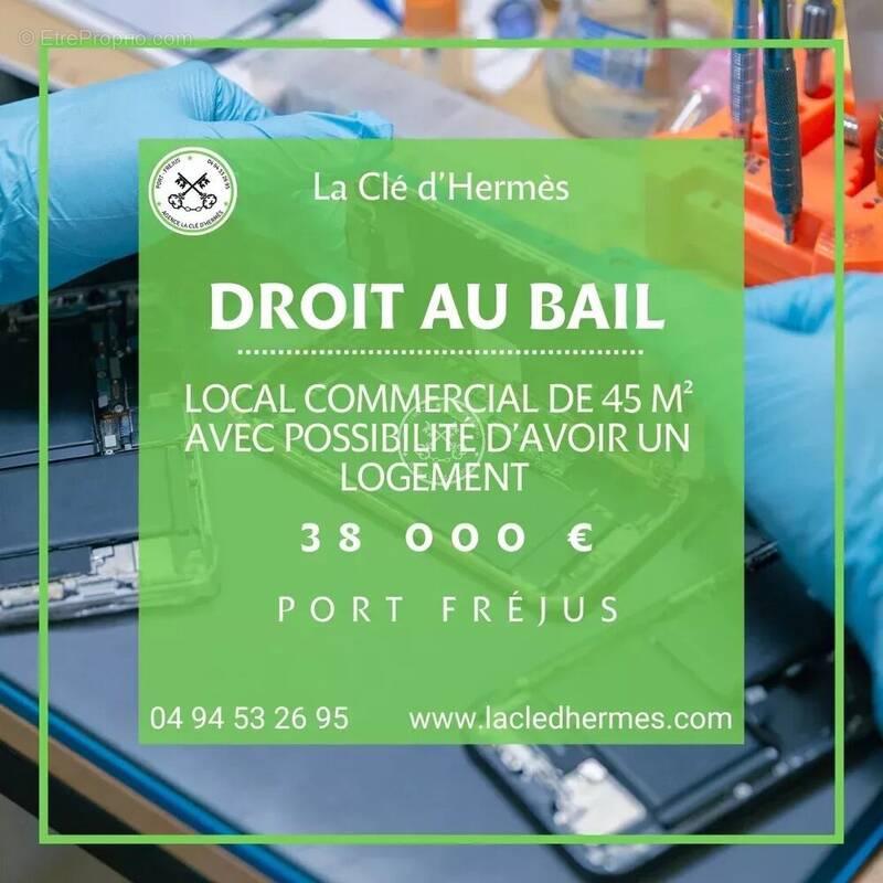 Commerce à FREJUS