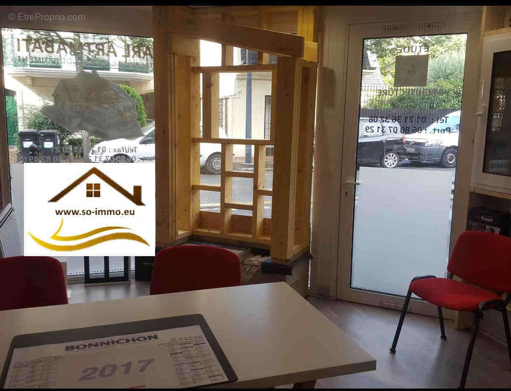 Photo 4 - Commerce à SAINT-MAUR-DES-FOSSES