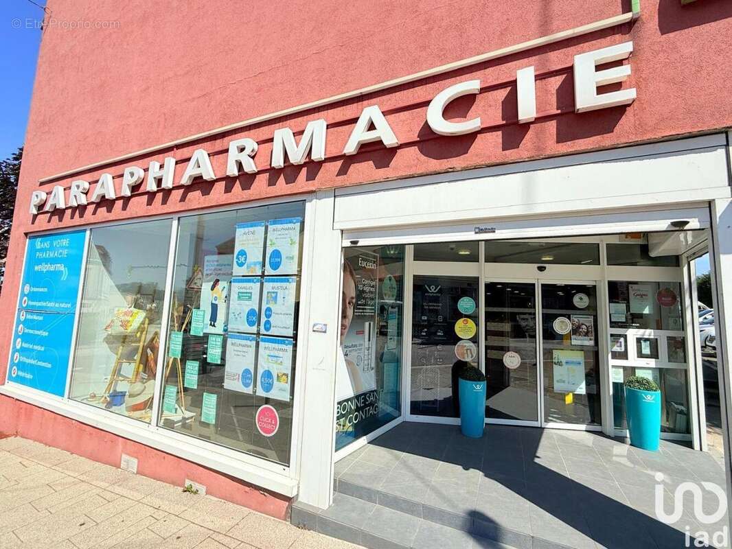 Photo 2 - Commerce à FREYMING-MERLEBACH