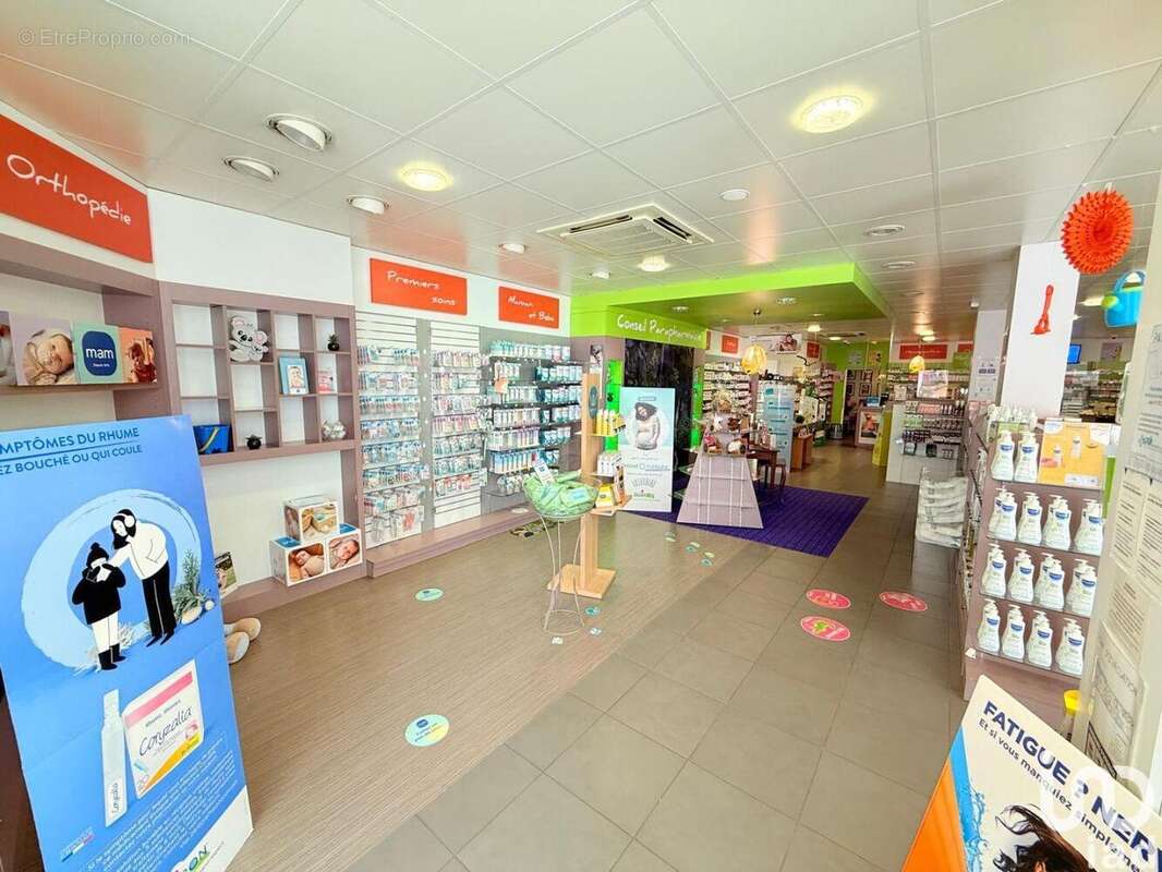 Photo 3 - Commerce à FREYMING-MERLEBACH