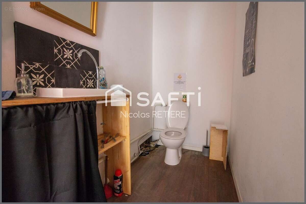 Photo 6 - Commerce à NANTES