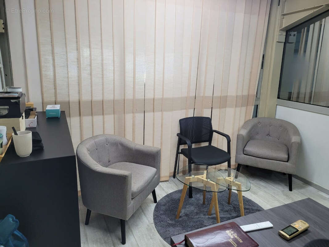 Commerce à LES ABYMES