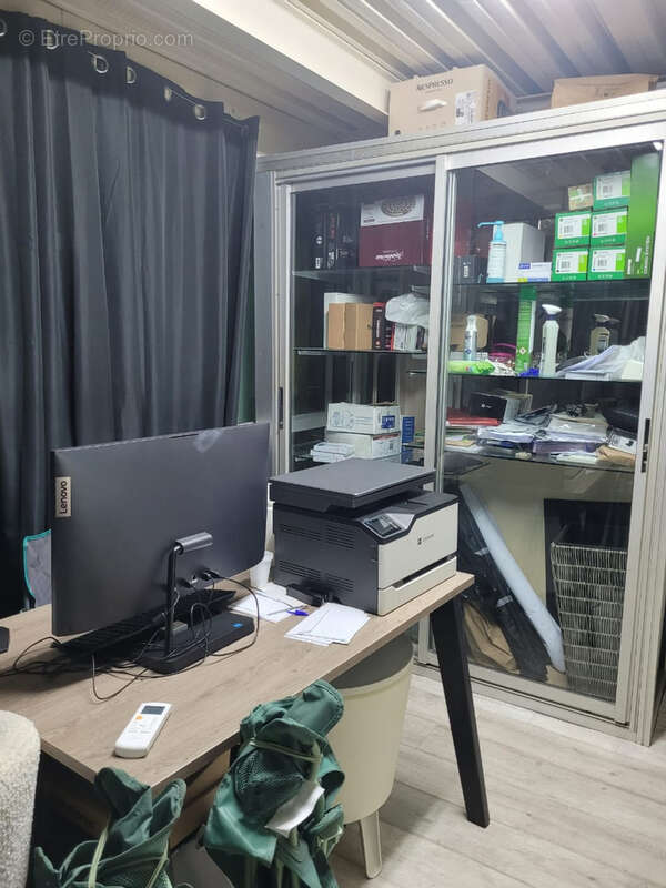 Commerce à LES ABYMES