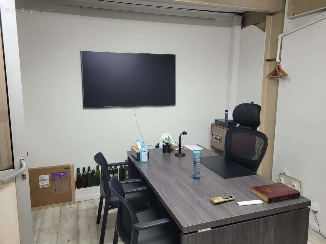 Commerce à LES ABYMES