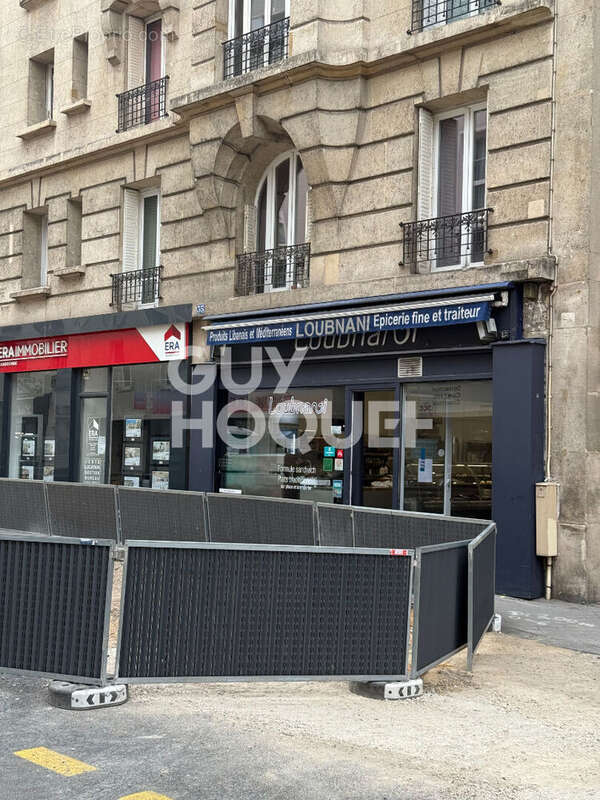 Commerce à PARIS-15E