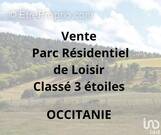 Photo 1 - Commerce à BLAVIGNAC