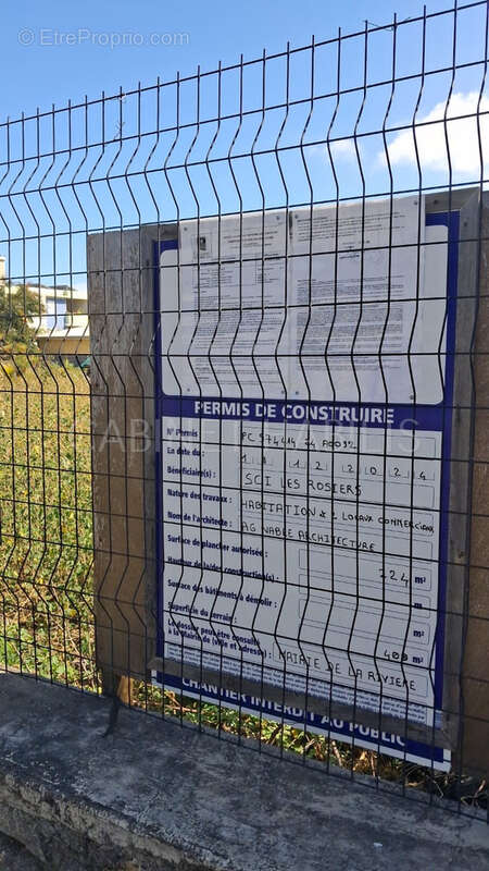 Terrain à SAINT-LOUIS