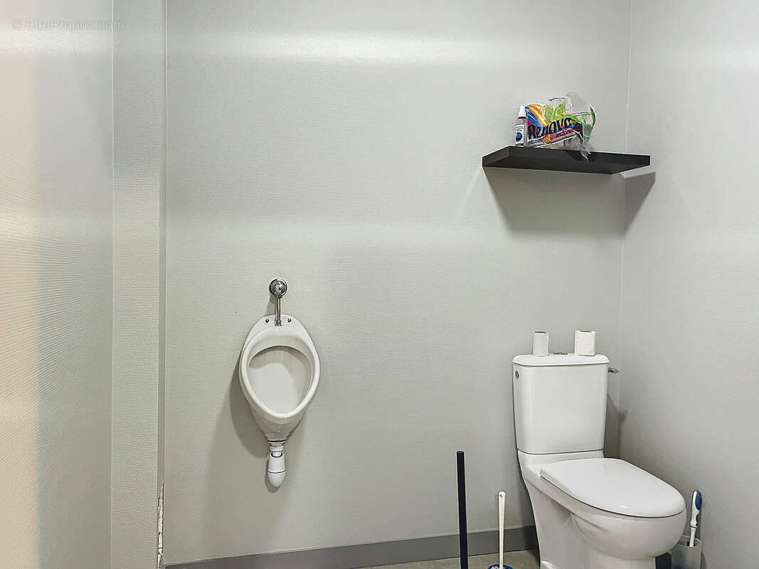 Commerce à SAINT-LO