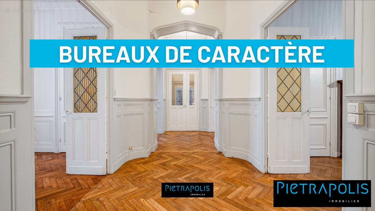 Hall d&#039;entrée - Commerce à LYON-6E