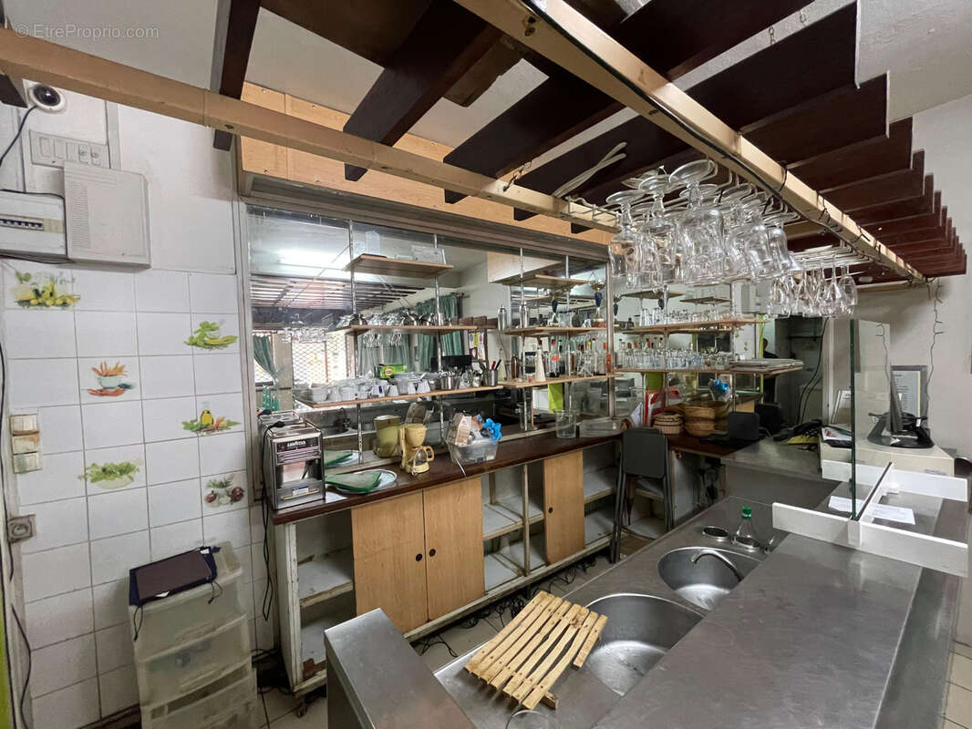 Commerce à FORT-DE-FRANCE