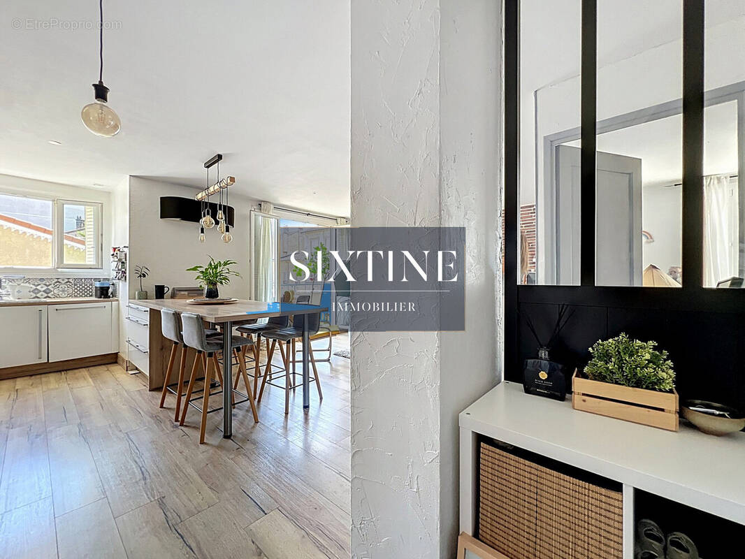 Appartement à VILLEURBANNE