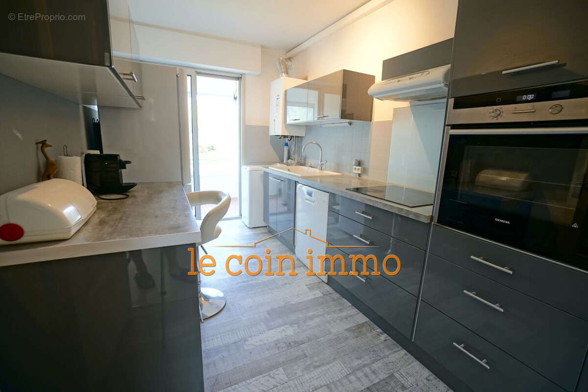 Appartement à ANTIBES