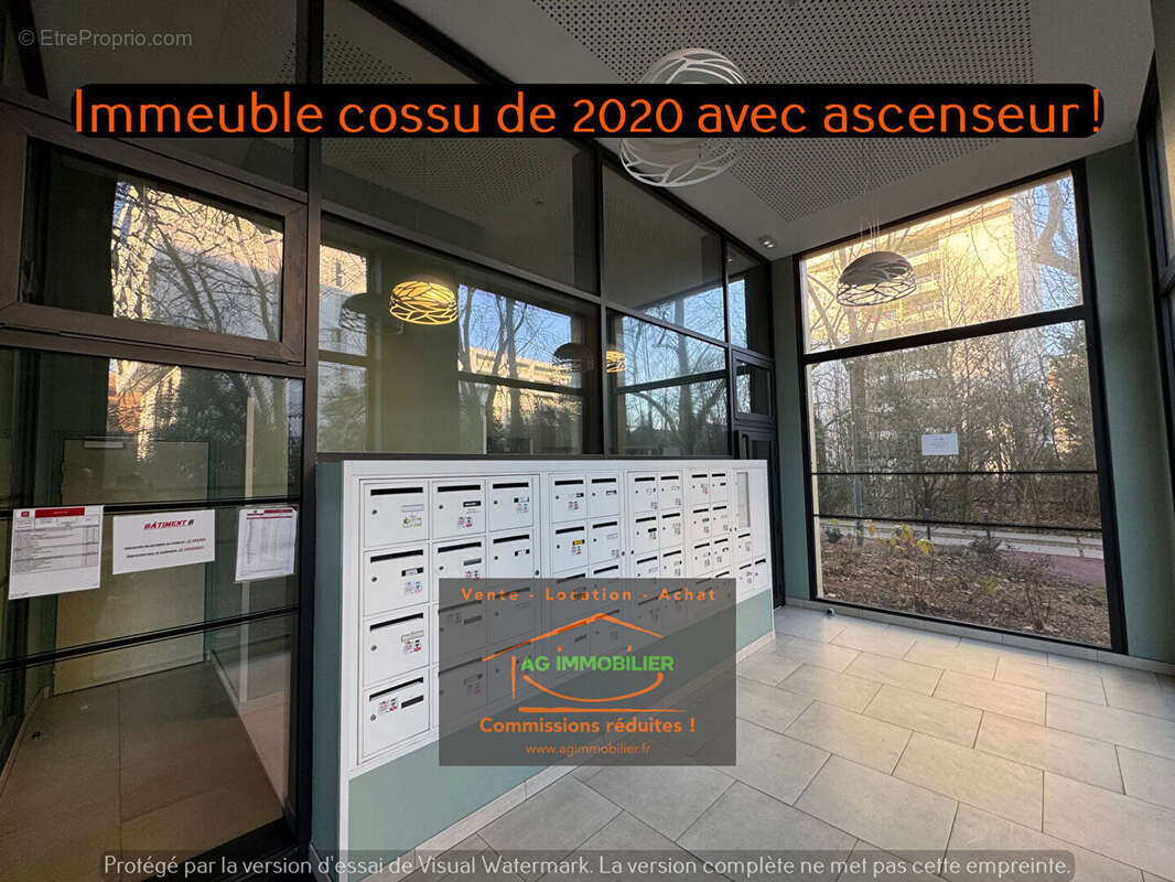 Appartement à RENNES