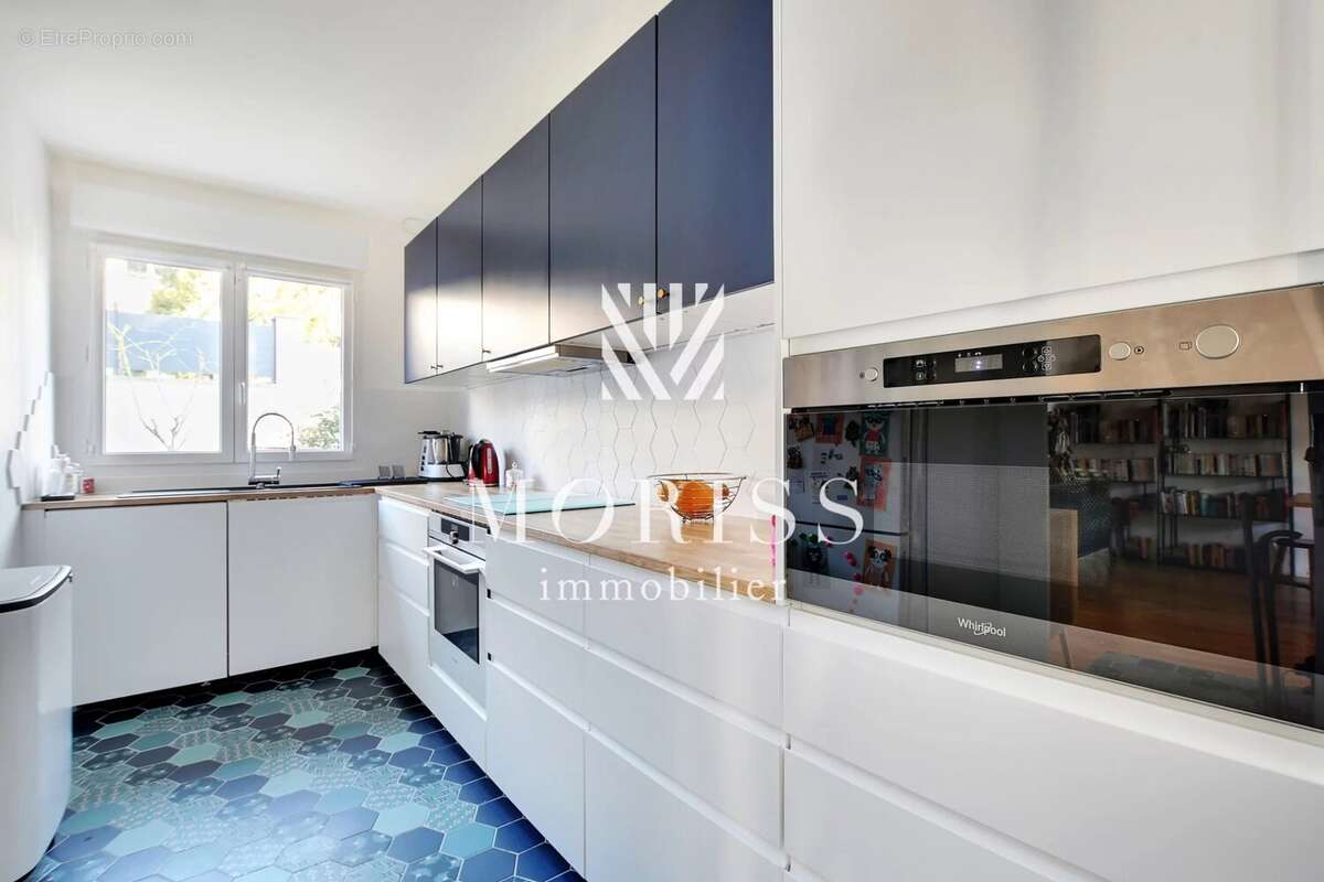 Maison à ATHIS-MONS