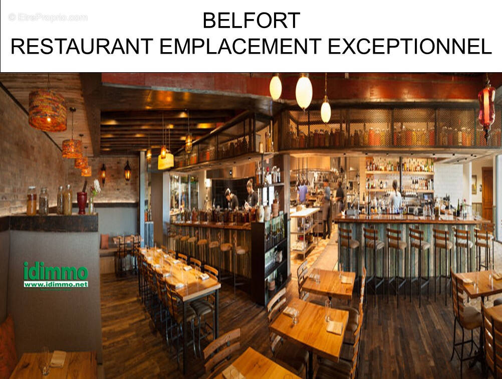 Commerce à BELFORT