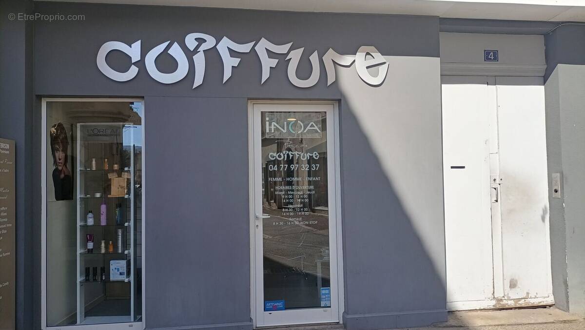 Photo 1 - Commerce à MONTBRISON