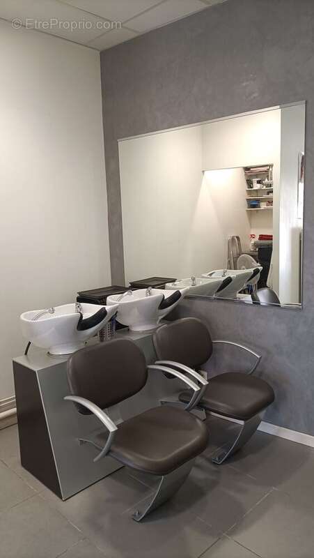 Photo 3 - Commerce à MONTBRISON