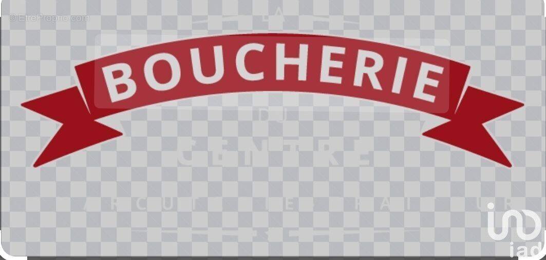 Photo 1 - Commerce à NANTES