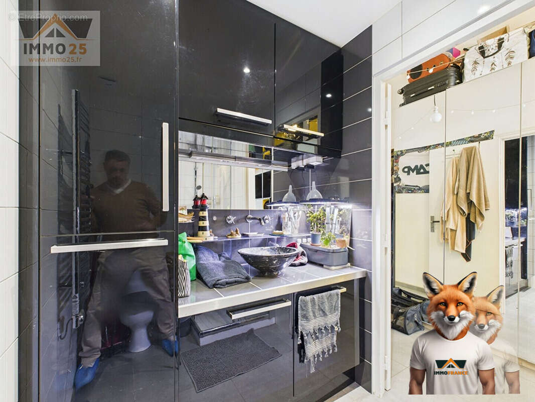 Appartement à VILLEURBANNE