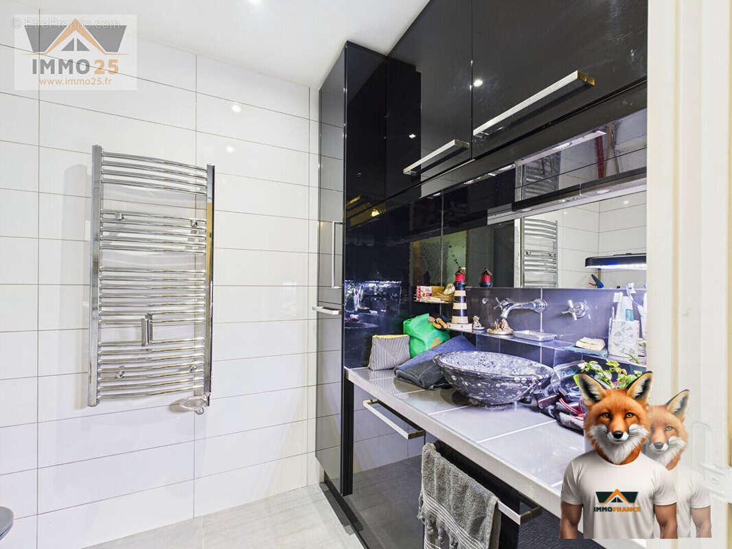 Appartement à VILLEURBANNE