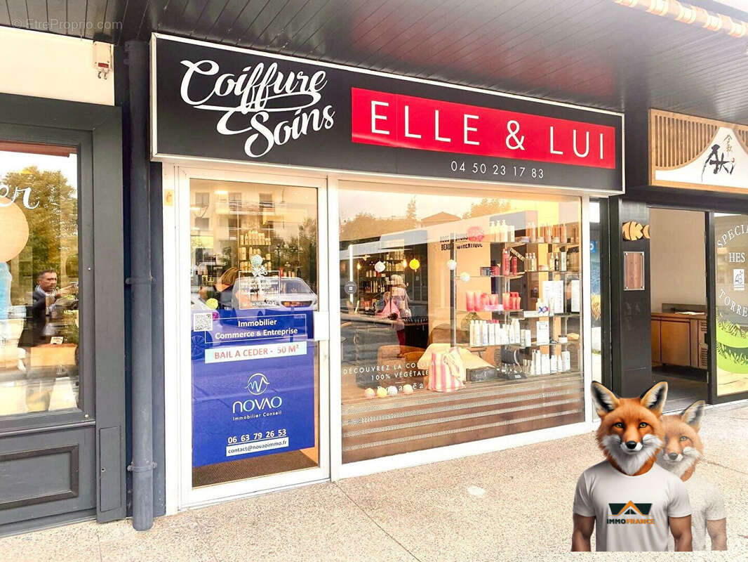 Autre à ANNECY-LE-VIEUX