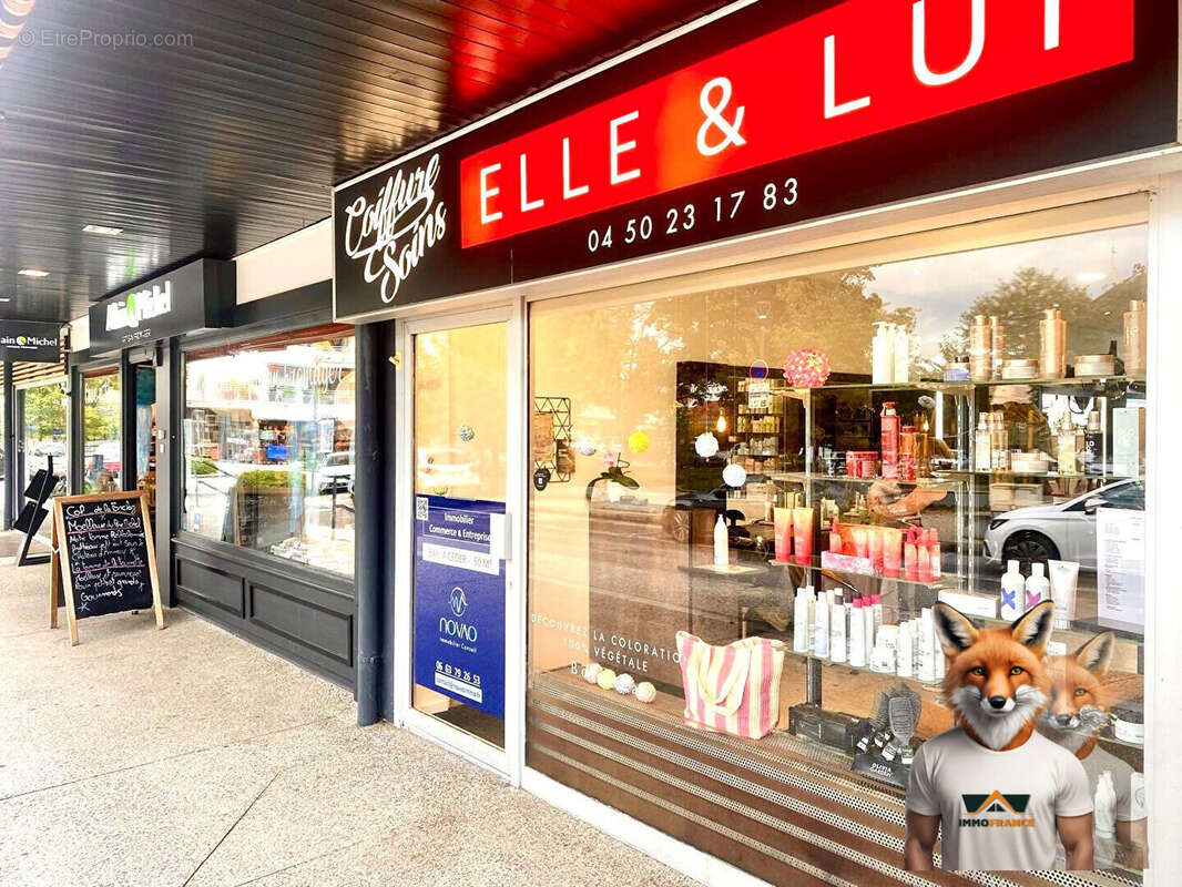 Autre à ANNECY-LE-VIEUX