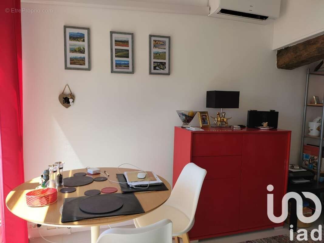 Photo 5 - Maison à MAURY