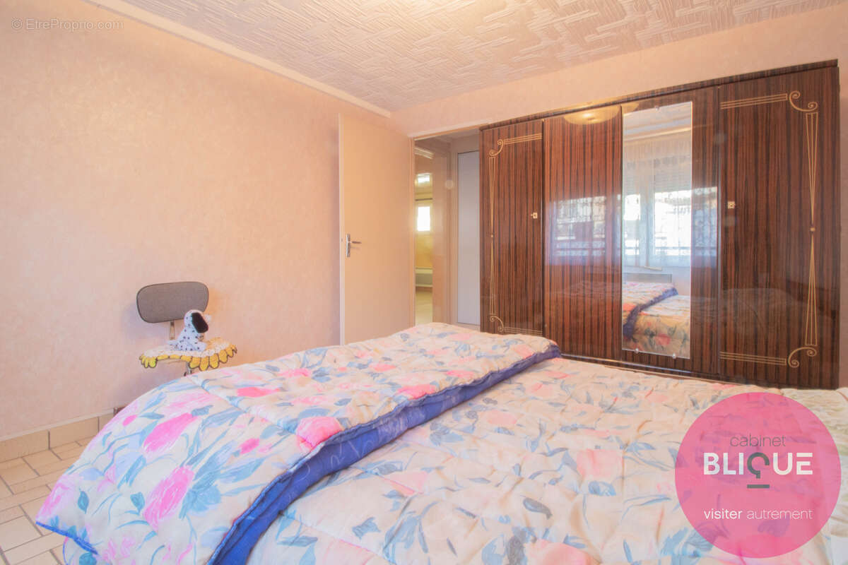 Maison à RICHARDMENIL