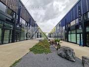 Commerce à TREMBLAY-EN-FRANCE