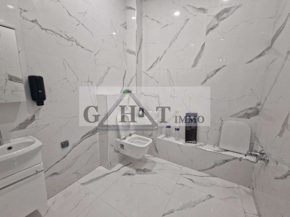 Commerce à TREMBLAY-EN-FRANCE