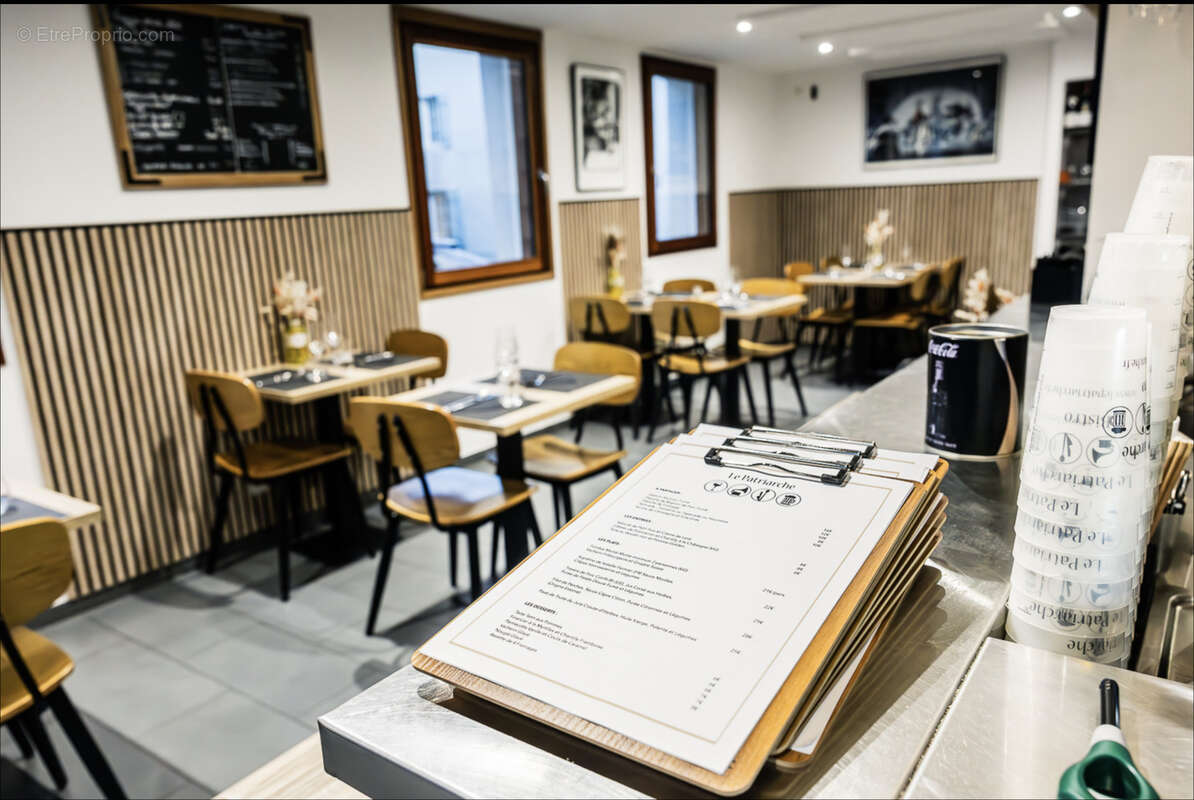 Commerce à FERNEY-VOLTAIRE