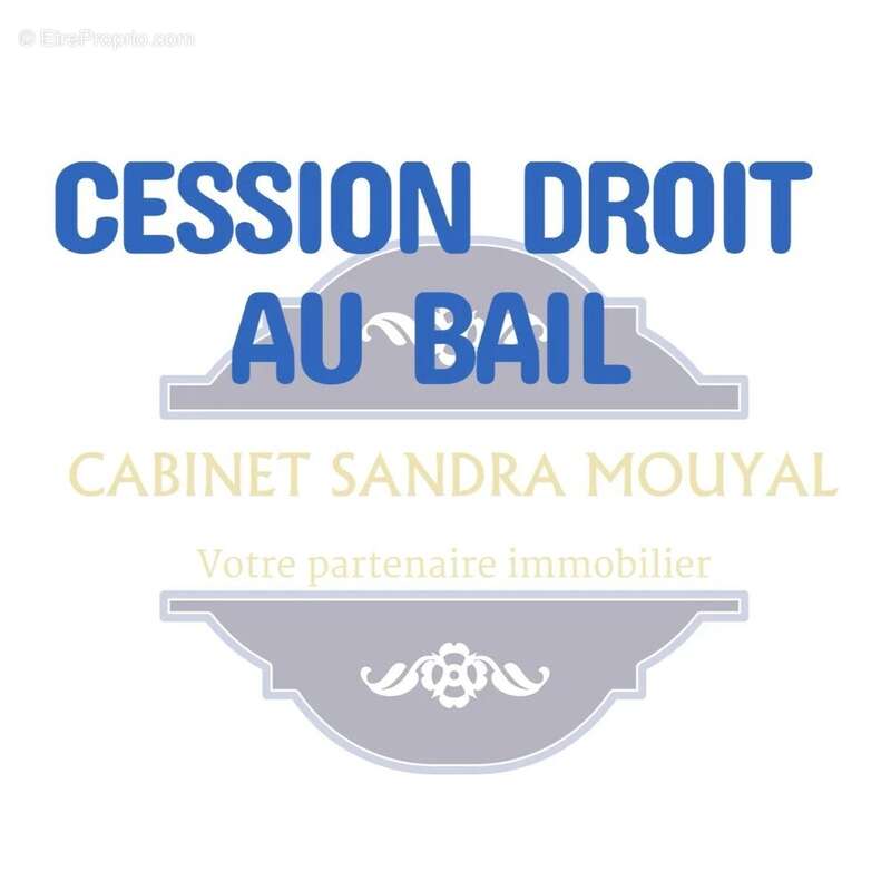 Commerce à PARIS-3E