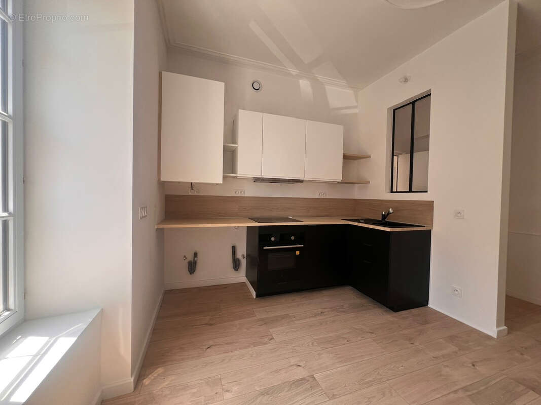 Appartement à SUCE-SUR-ERDRE