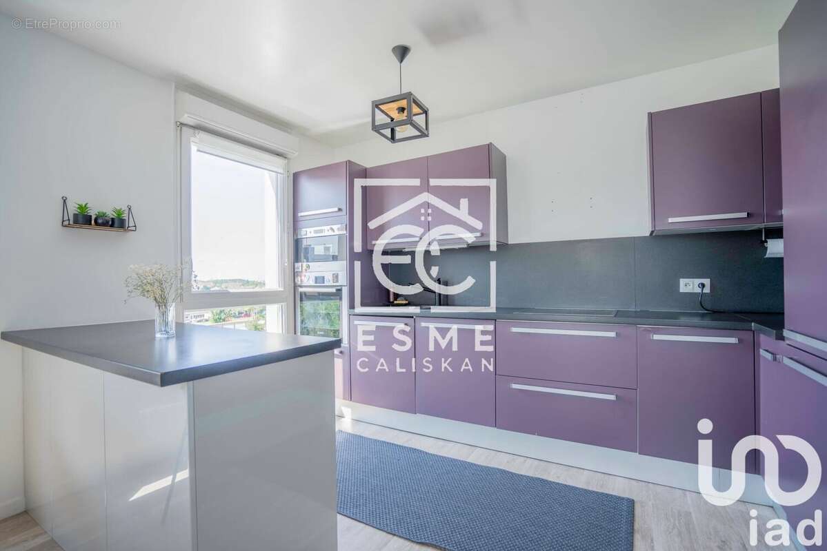 Photo 3 - Appartement à GARGES-LES-GONESSE