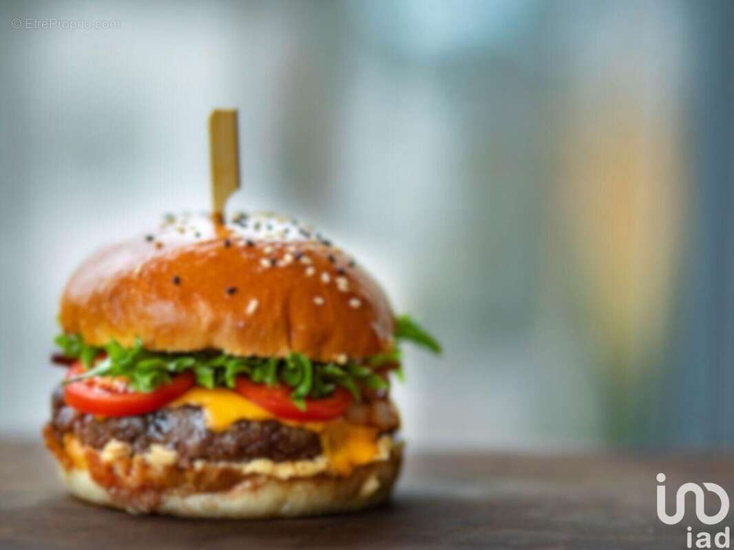 Photo 2 - Commerce à LYON-2E