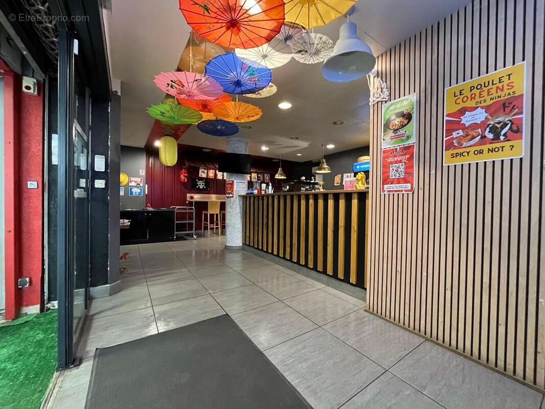 Commerce à ANNEMASSE