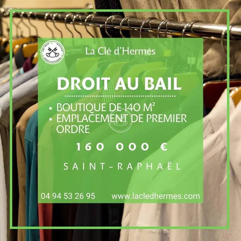 Commerce à SAINT-RAPHAEL