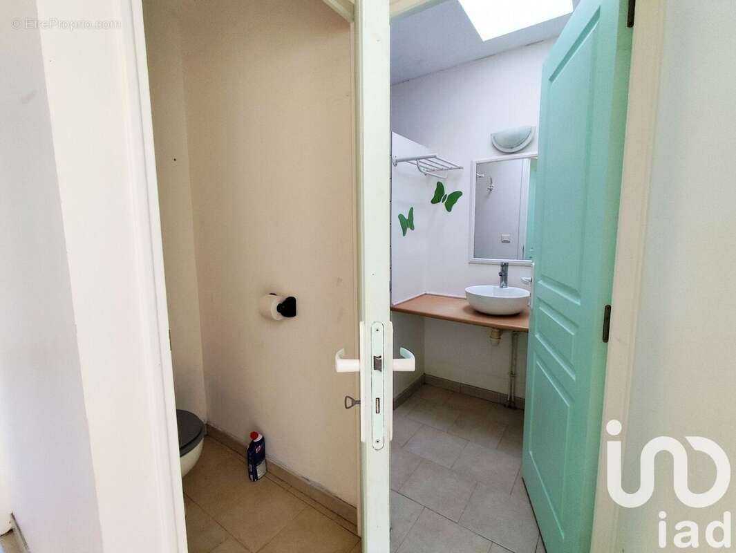 Photo 5 - Maison à BESSINES