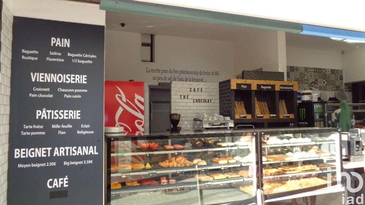 Photo 4 - Commerce à AGDE